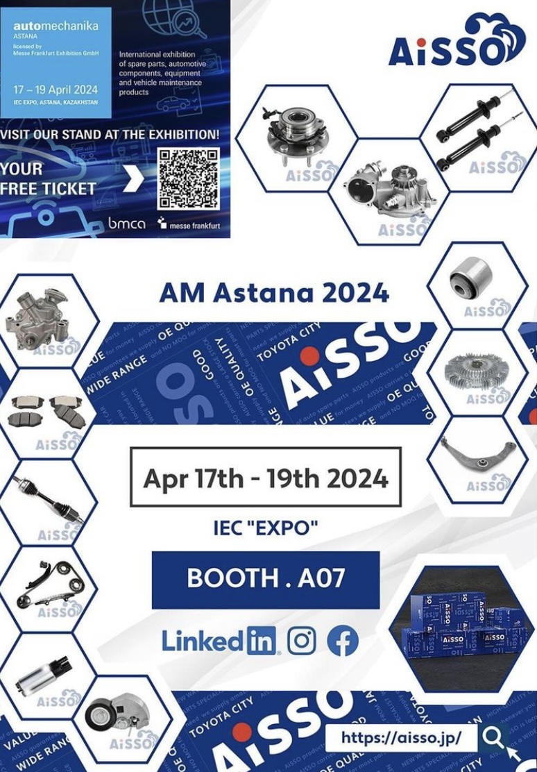 AM Astana 2024
