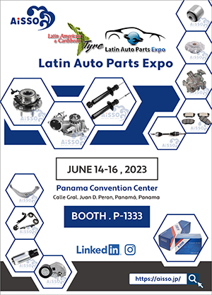 LATIN AUTO PARTS EXPO