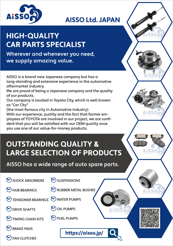 LATIN AUTO PARTS EXPO
