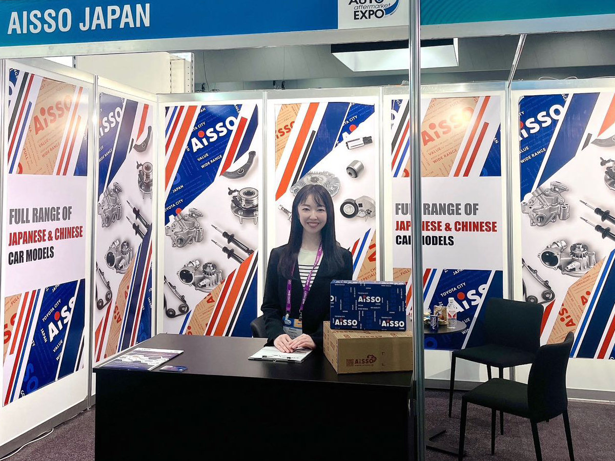 Australian Auto Aftermarket EXPO