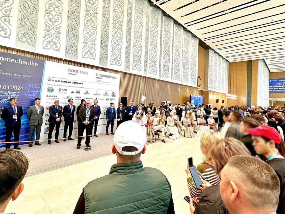 AM Astana 2024