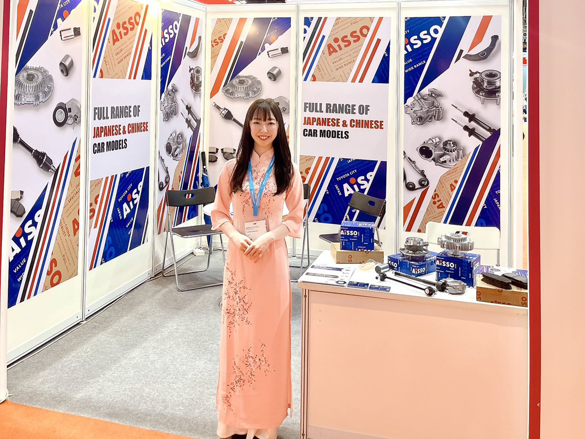 AMHCMC 2024