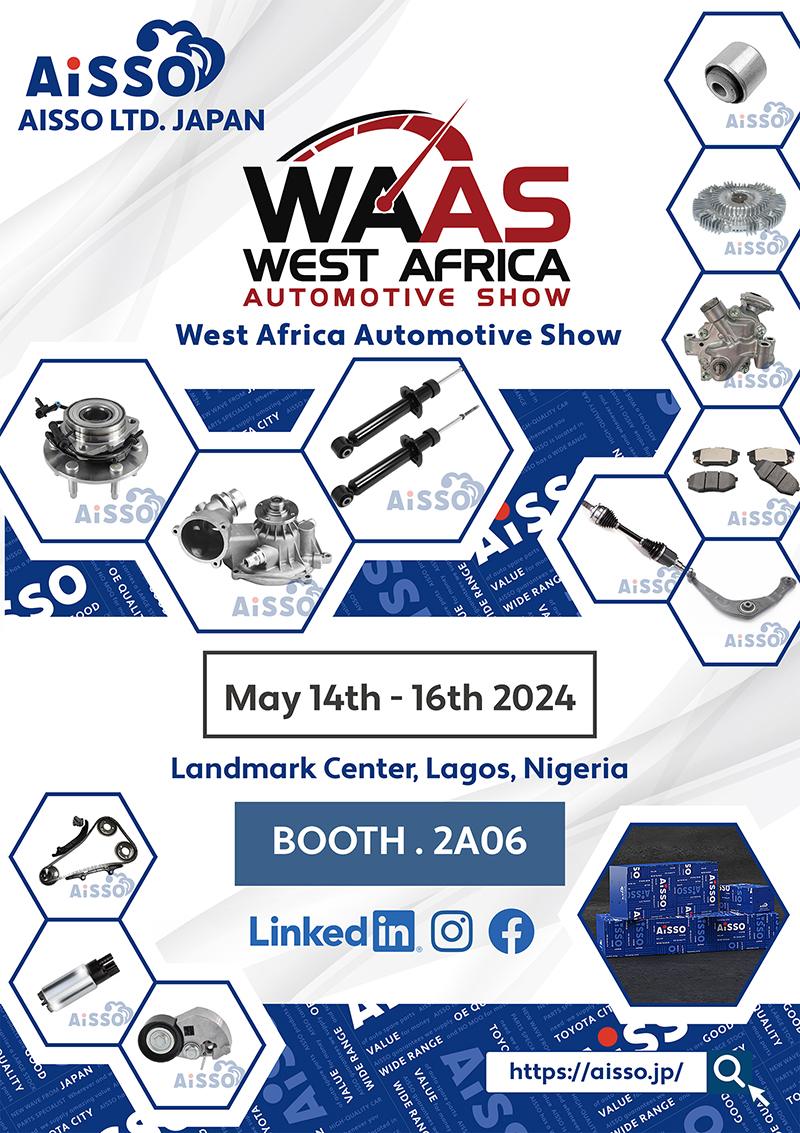 West Africa Automotive Show