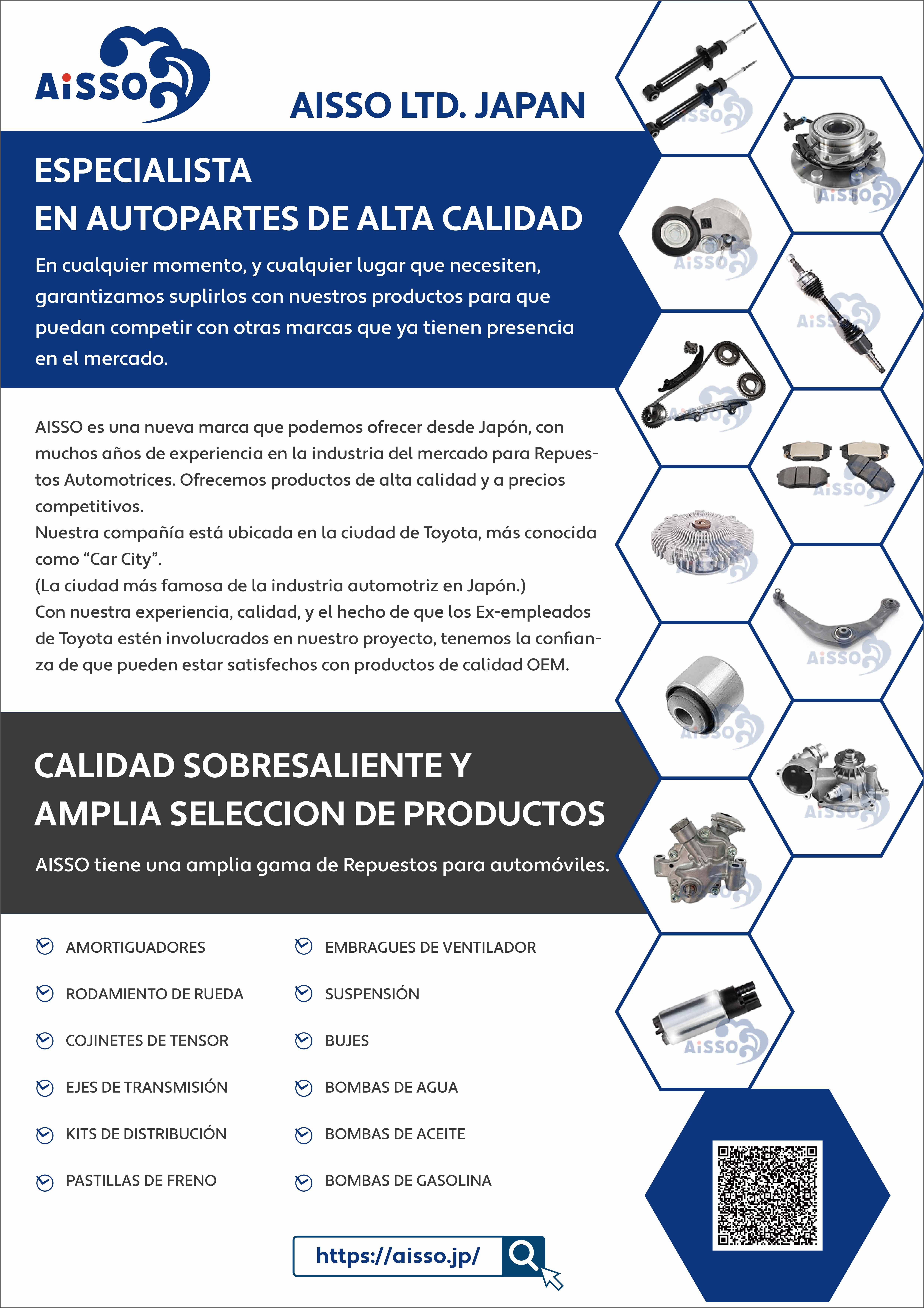 LATIN AUTO PARTS EXPO