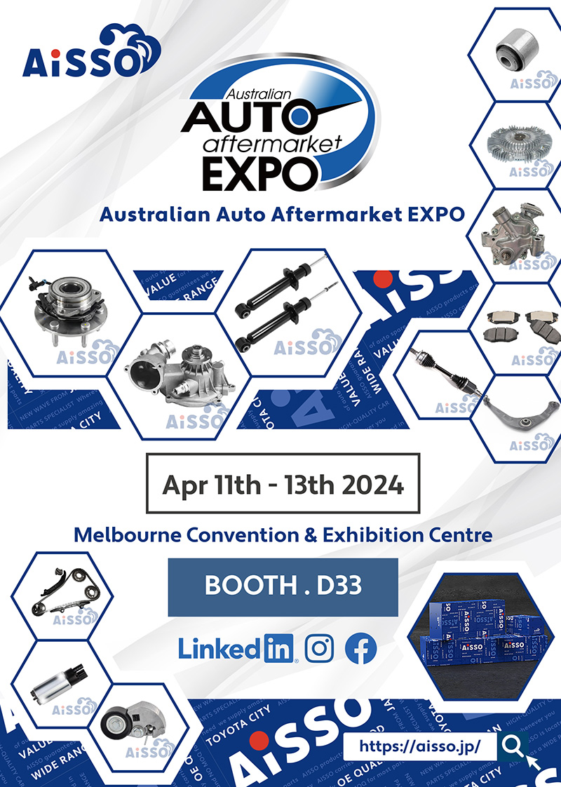 Australian Auto Aftermarket EXPO