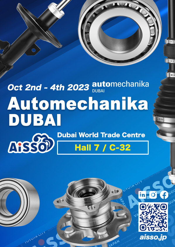 AUTOMECHANIKA DUBAI 2023