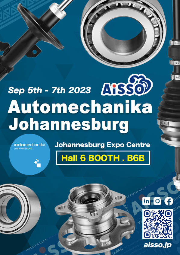 AUTOMECHANIKA JOHANNESBURG 2023