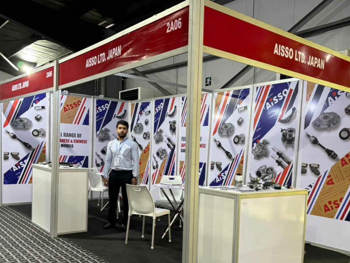 West Africa Automotive Show