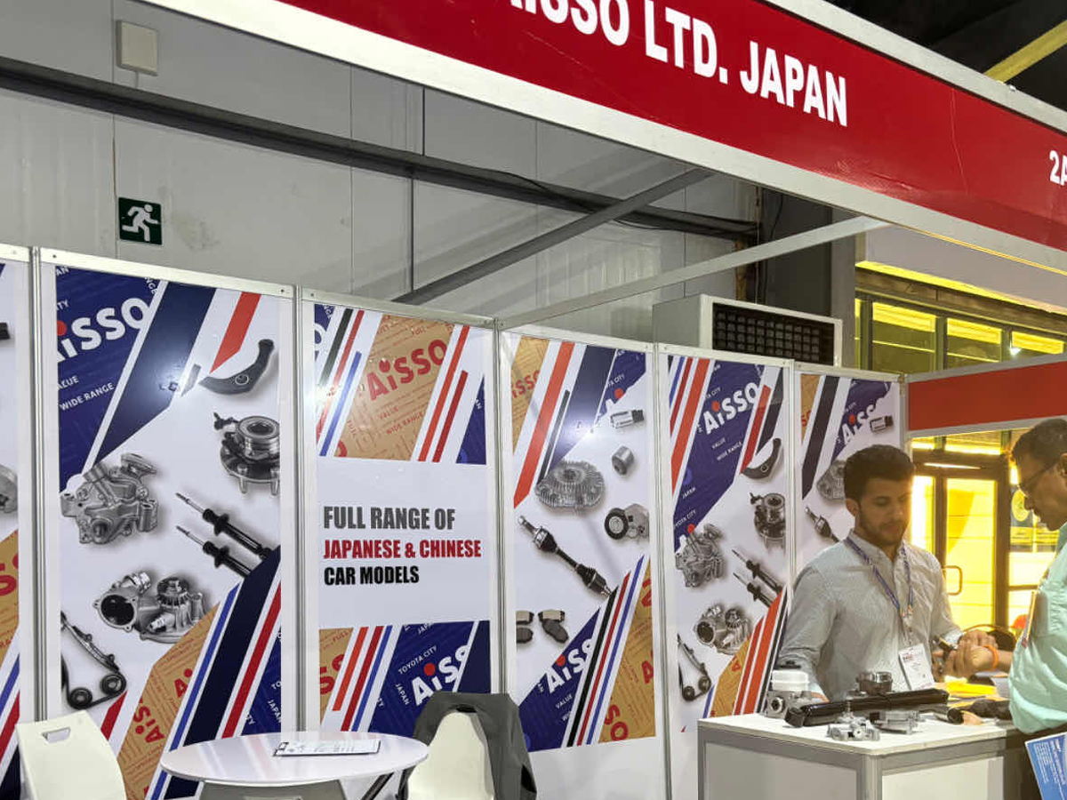 West Africa Automotive Show